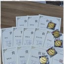 수학공작소