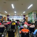 예천노인전문요양원 이미지