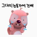 마이위스키테이블 네이버블로그