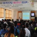 한국산림과학고등학교 이미지