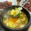 덕유산한우가 이미지