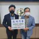 마을회관 앞, 놀이터 앞 Daum카페
