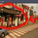흥국전기공사 네이버블로그