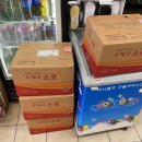 CU정동진으뜸점 이미지