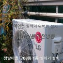 삼성마을2단지 이미지