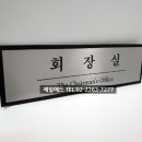 네오애드 이미지