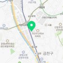 창성자동차공업사 이미지