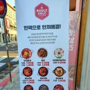 신동-89 이미지
