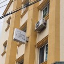 에스파스(ESPACE) 호스텔 이미지