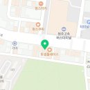 톡스앤필의원 원주점 이미지