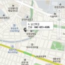 남산횟집 이미지