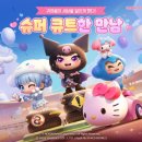 ㈜테두리 이미지