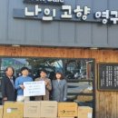 삼성메디슨(주) 이미지