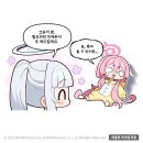 247호프