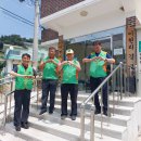 이현리경로당 이미지