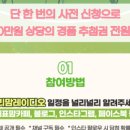 레이디오