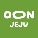 오오엔