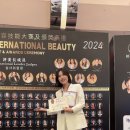 더원뷰티아카데미 이미지