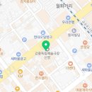 강릉조은이플란트치과의원 이미지