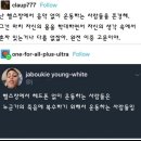 운동하는사람들 이미지