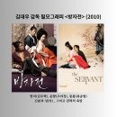 시네마5 이미지