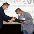 (주)정주환경 이미지