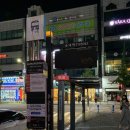 송내역남부(광역버스) 이미지