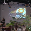 장촌농장 이미지