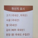 박군꽃소 네이버블로그
