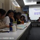 115회 마을만들기전국네트워크 대화모임 in 부안 20250411