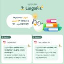 한율학원