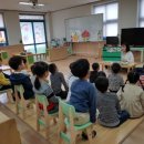 첨단초교병설유치원 이미지