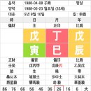 동성이엔티 이미지