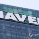 이윤정보통신