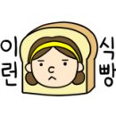 줌모터스 이미지