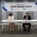 더시그넘하우스 이미지