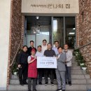 센트럴모터스 이미지