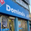 도미노피자 경산중방점 이미지
