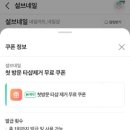 네일샾#