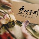 태양태권도체육관 이미지