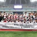 충주성심학교 이미지