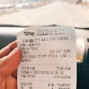 우황사골칼국수