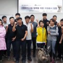 국립공원관리공단종복원기술원 서울경제
