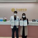 군산안과의원 이미지