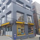 분토골어린이공원 이미지