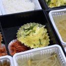 봉서1길 | 천안단체도시락 추천 도시락 정기배송 가능한 호스밀 이용해 본 후기!