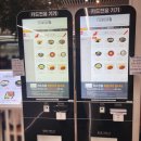 청주공항모닥치기 | 청주공항 맛집 '모닥치기 분식' : 김밥, 떡볶이, 튀김, 라면