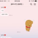 김순돌 이미지