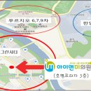 아이앤미의원