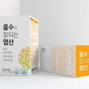 메디퍼스트 이미지